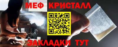 эйфоретик Бугуруслан