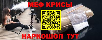 индика Будённовск