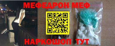 эйфоретик Бугуруслан