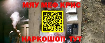 apvp Кинель