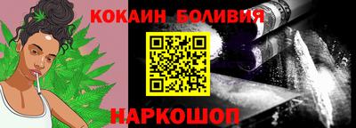 бутик Бузулук