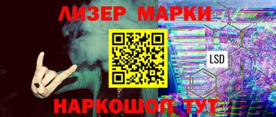 бутик Бузулук