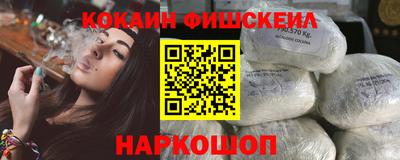 индика Будённовск