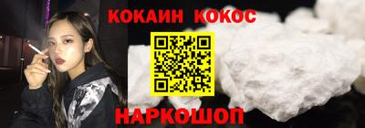 бутик Бузулук