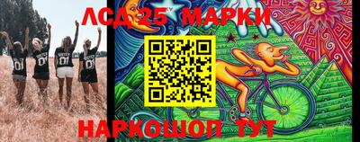эйфоретик Бугуруслан