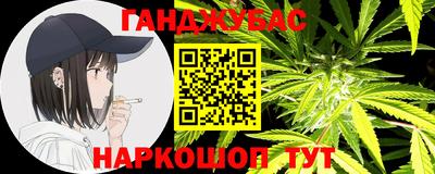 бутик Бузулук