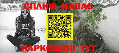 эйфоретик Бугуруслан