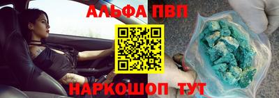 бутик Бузулук
