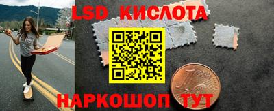 индика Будённовск