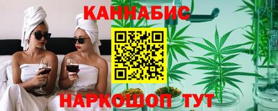 эйфоретик Бугуруслан