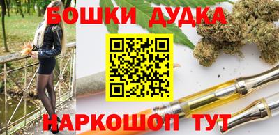 эйфоретик Бугуруслан