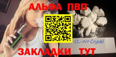 гашиш Кингисепп