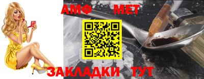 эйфоретик Бугуруслан