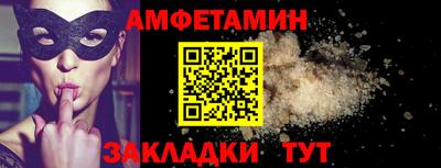 эйфоретик Бугуруслан
