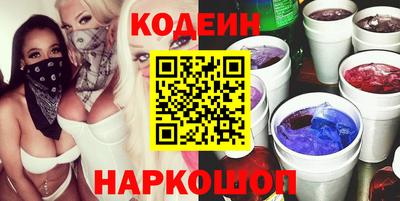 эйфоретик Бугуруслан