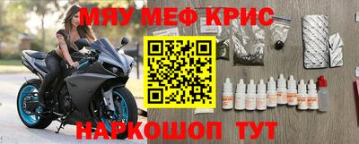 бутик Бузулук