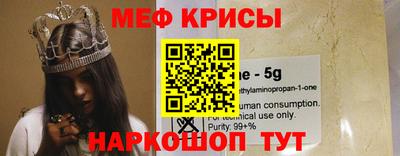 индика Будённовск