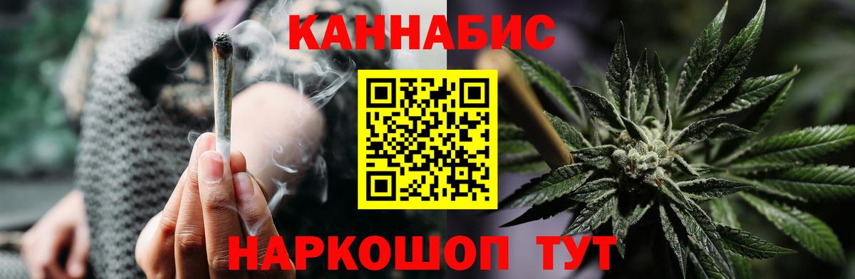 Марихуана MAZAR  Шишки марихуана Amnesia  Вход с VPN  МАРИХУАНА VHQ  МАРИХУАНА MAZAR  Буйнакск 